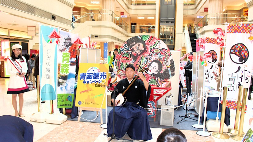 観光プロモーションat羽田空港（2016年3月）