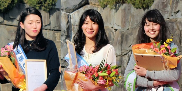 Kanako NAGAHATA(left), Kaori KOSHIMIZU(center),  Hikaru OGINO, winners of Chiba City 5Beach Angeles audition.(Mar 2016)