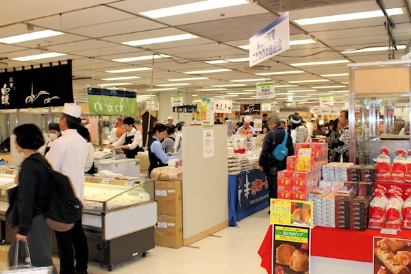 宮城県の物産と観光展（そごう横浜店8階催事場）