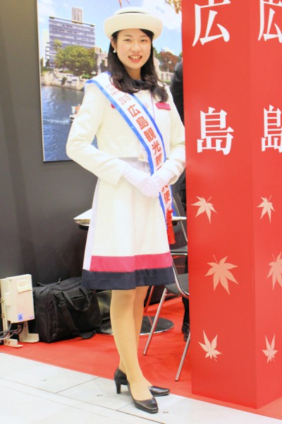 2015広島観光親善大使の山下理恵さん（国際ミーティングEXPO IME2015）