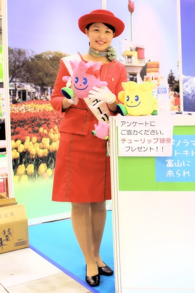 15代目（2015）プリンセスチューリップの金田優花さん（国際ミーティングEXPO IME2015）