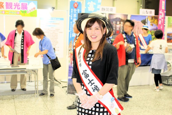 御殿場市富士娘の渡邉真珠子さん（夏の旅観光展 JR大宮駅）