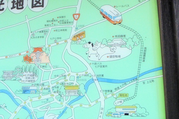 七戸町観光地図（南部縦貫鉄道七戸駅前）