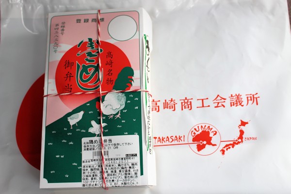 高崎弁当株式会社の「鶏めし弁当」（高崎わくわく発見フェスタinららぽーとTOKYO-BAY）