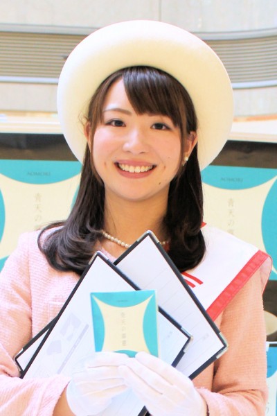 2015ミス・クリーンライスあおもりの市川彩さん（観光プロモーションat羽田空港 青函観光キャンペーンin羽田空港）