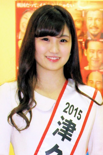 2015津クイーンの奥村莉子さん（ほんまにええとこ関西観光展in横浜）