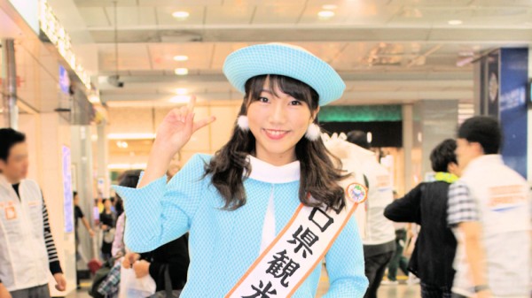 山口県観光フレンズの渡邉美希さん（山陰山陽キャンペーン JR東京駅）