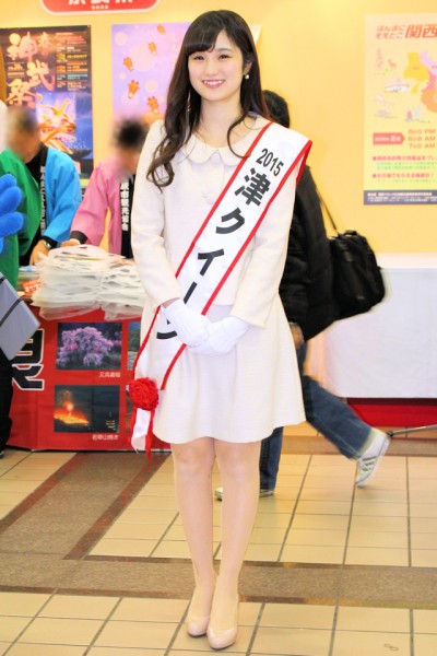 2015津クイーンの奥村莉子さん（ほんまにええとこ関西観光展in横浜 2016年2月）