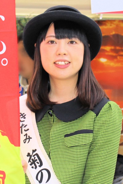 第64回きたみ菊まつり菊の女王の後藤優帆さん（B-1グランプリスペシャルin東京・臨海副都心）