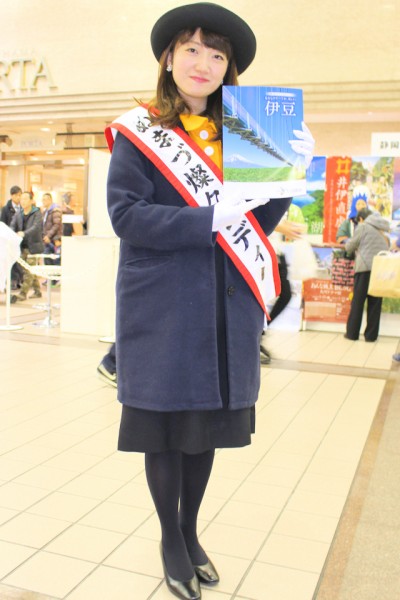 ぬまづ燦々レディーの石野沙依さん（横浜新都市プラザで行われた2016冬早春の旅観光展in横浜）