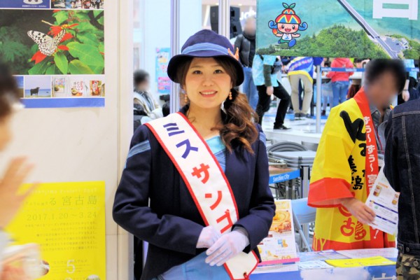 ミス宮古島「ミスサンゴ」の根間沙弥香さん（サンゴの日記念沖縄まつり）