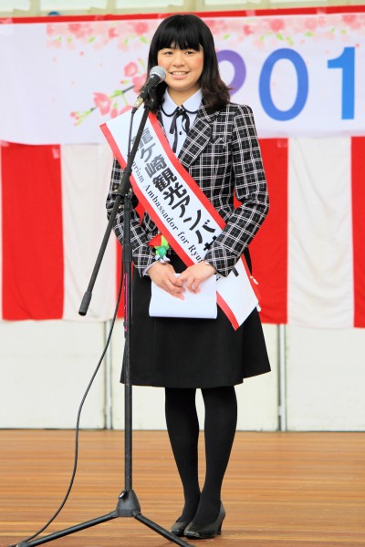 Miki KIYOZUKA, tourism ambassador for Ryugasaki City