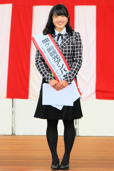 Motoko TACHIBANA: Tourism ambassador for Ryugasaki City