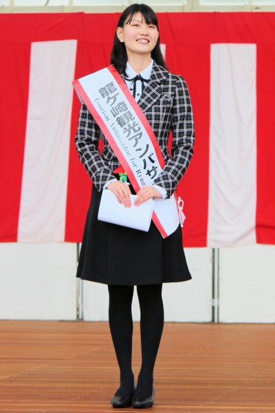 Momoko KONO, Tourism ambassador for Ryugasaki City