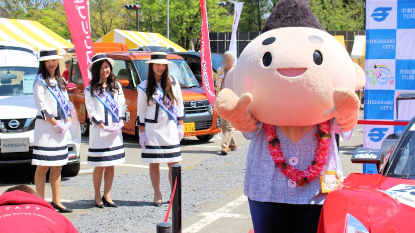 第62回大岡越前祭 ちがさき産業フェア2017