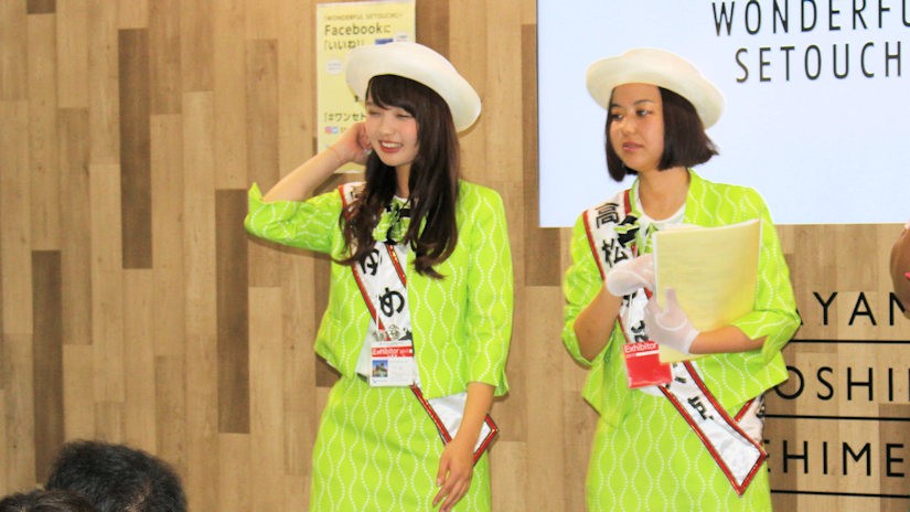 高松ゆめ大使さんはツーリズムEXPOジャパンで高松市の観光資源のPRに活躍中です
