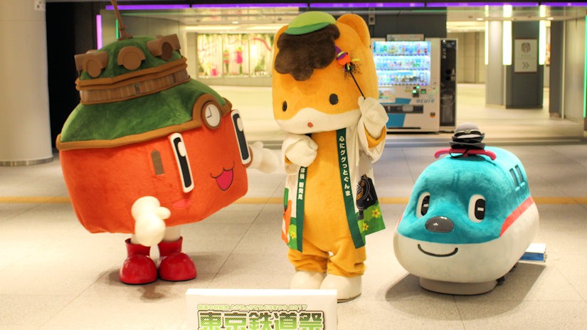 東京駅のドームくん、群馬県のぐんまちゃん、E5はやぶさくん（東京鉄道祭）