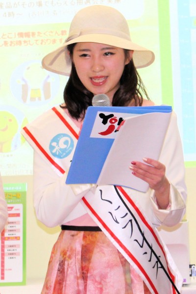 きのくにフレンズの 中屋藍さんは「関西観光展in横浜」で和歌山県の観光PRに活躍（横浜新都市プラザ）