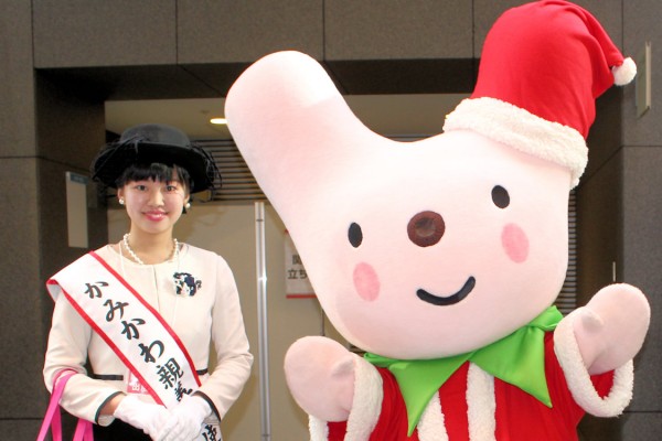 かみかわ親善大使さんは「町イチ！村イチ！」でカーミンとともに神河町（兵庫県）のPRに活躍