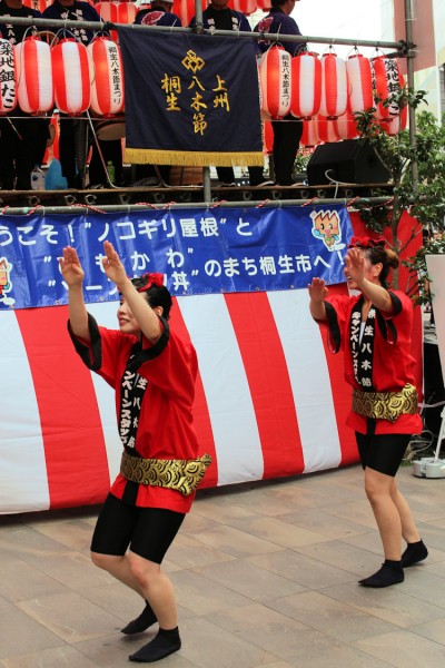 桐生八木節キャンペーンスタッフの皆さんは八木節踊りを披露しておられます（まるごとにっぽん 東京都台東区）