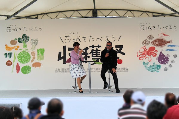 蝶野正洋さんは「茨城をたべよう収穫祭」に出演（山吹運動公園 常陸太田市）