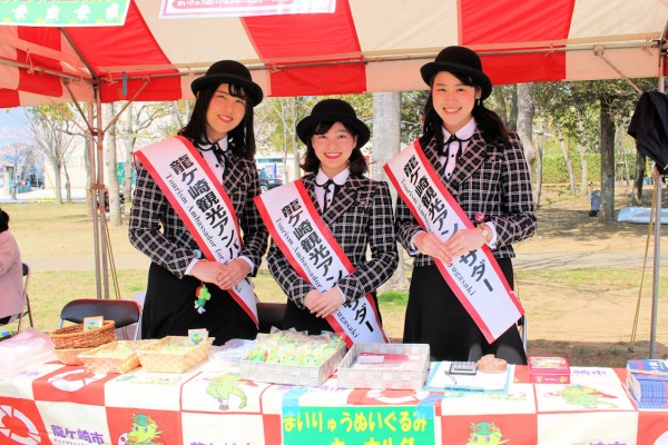 Ryugasaki Tourism Ambassador (Sakura TAKAHASHI, Hitomi TOMIYAMA, Reiko TAKEDA)