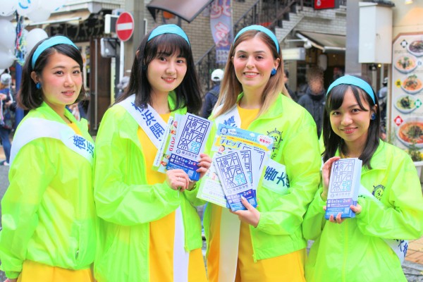 横浜開港祭親善大使の皆さん（大竹杏奈さん  大森千歳さん カーラ・ウィルメスさん 小林櫻子）