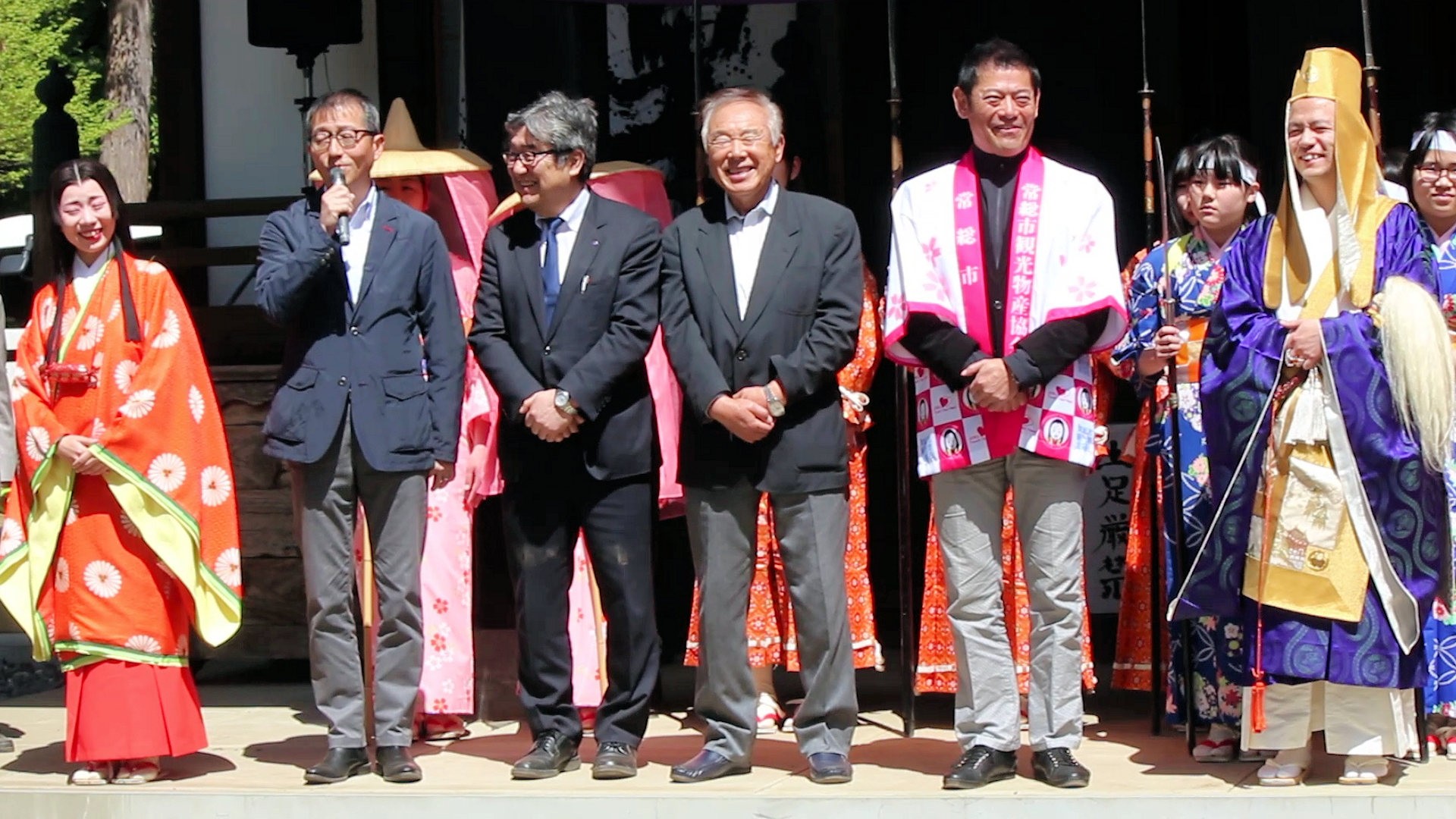 千姫まつり・天樹祭の主催・後援・協力団体代表の皆さん（弘経寺 茨城県常総市）