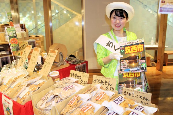 ちくせい観光大使の福田沙織さんは「おすすめふるさと博覧会」で販促と筑西市の観光PRに活躍（まるごとにっぽん）