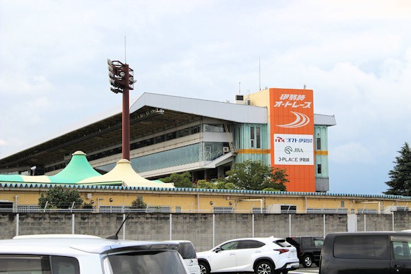 伊勢崎オートレース場（群馬県伊勢崎市）