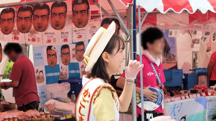 山田菜々子さん かごしま親善大使として都市対抗野球の地域物産展で活躍（東京ドーム）