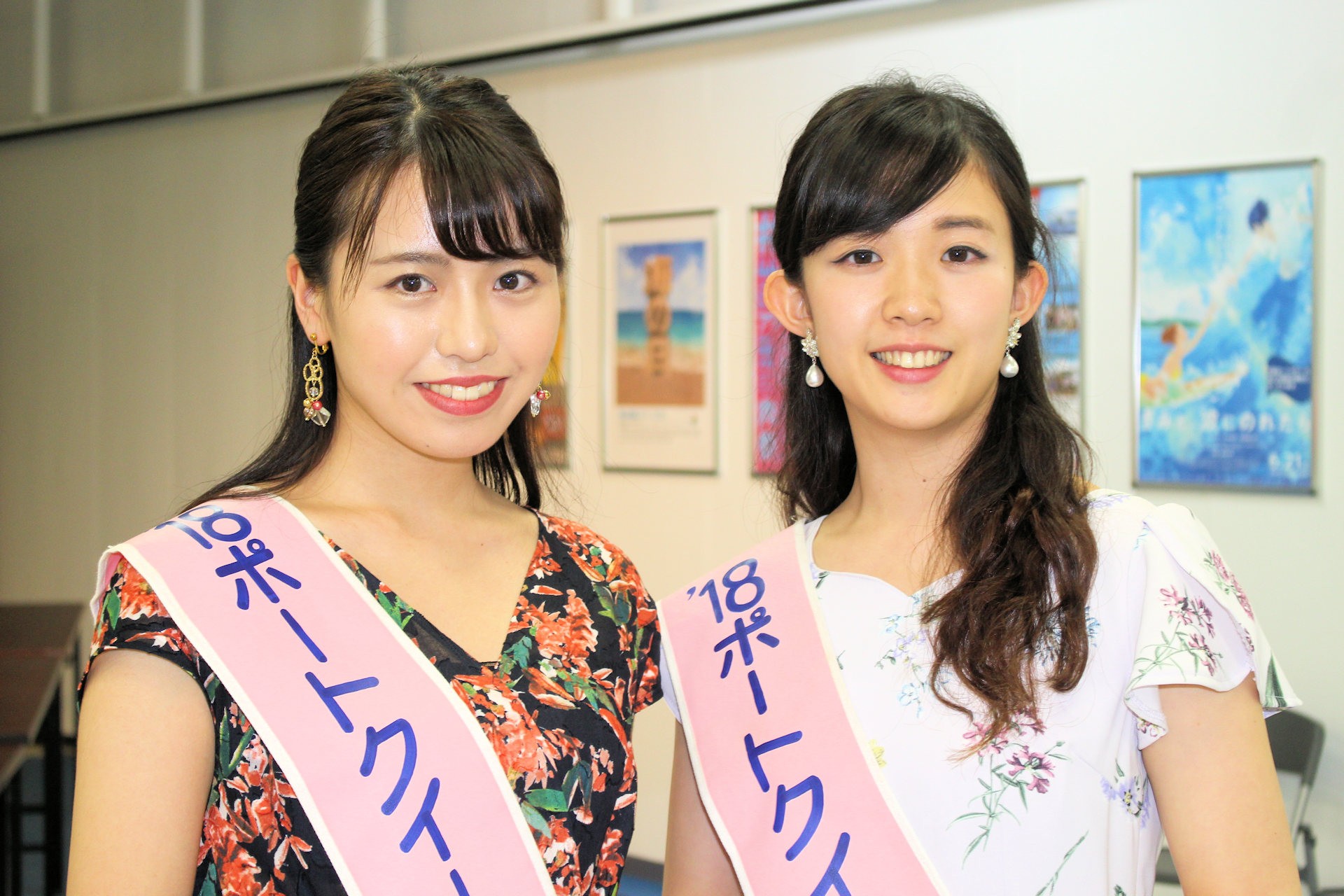 2018ポートクイーン千葉（現・ちばポートアンバサダー）の山田真布香さんと小竹珠利亜さん（2019ポートクイーン千葉公開オーディション）