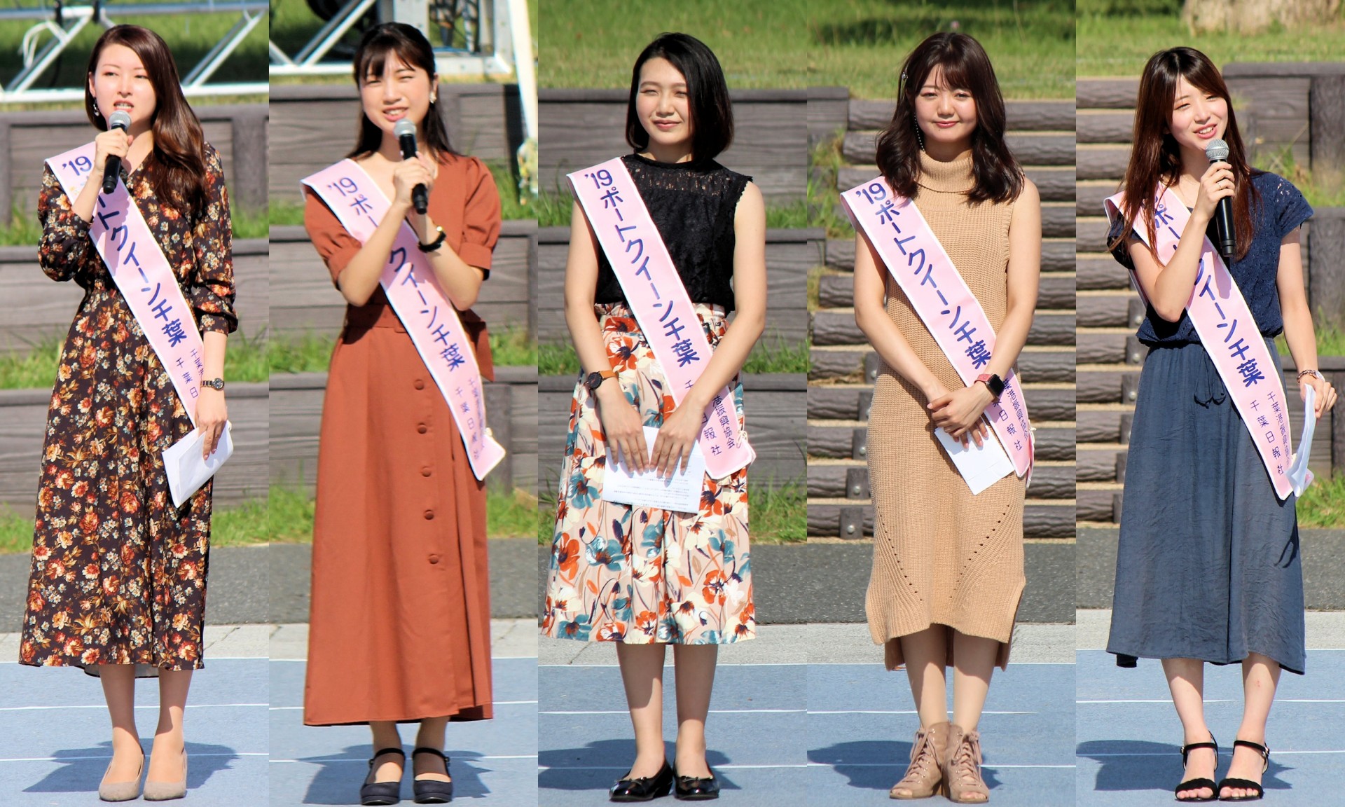 2019ポートクイーン千葉（現・ちばポートアンバサダー）の伊藤愛華さん、梶原榮麗さん、青木結香さん、川原里紗さん、我妻聡美さん（上総いちはら国府祭り 千葉県市原市）