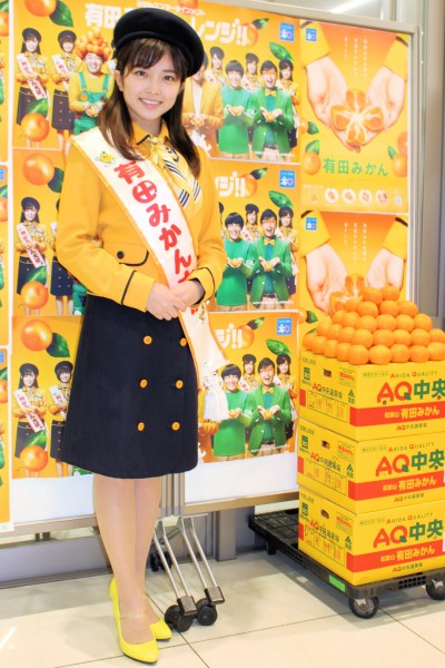 有田みかん大使さんは有田むきチャレンジのPRに活躍（サミットストア成城店 撮影掲載の許可を得ています）