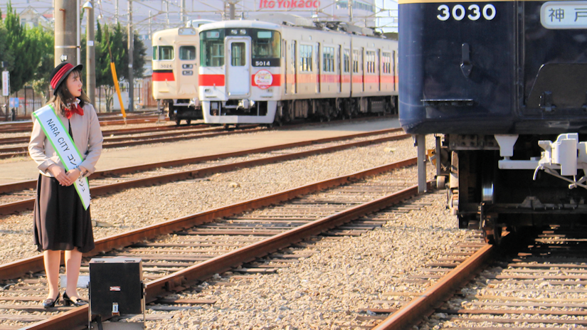 山陽 鉄道フェスティバル（2019年）