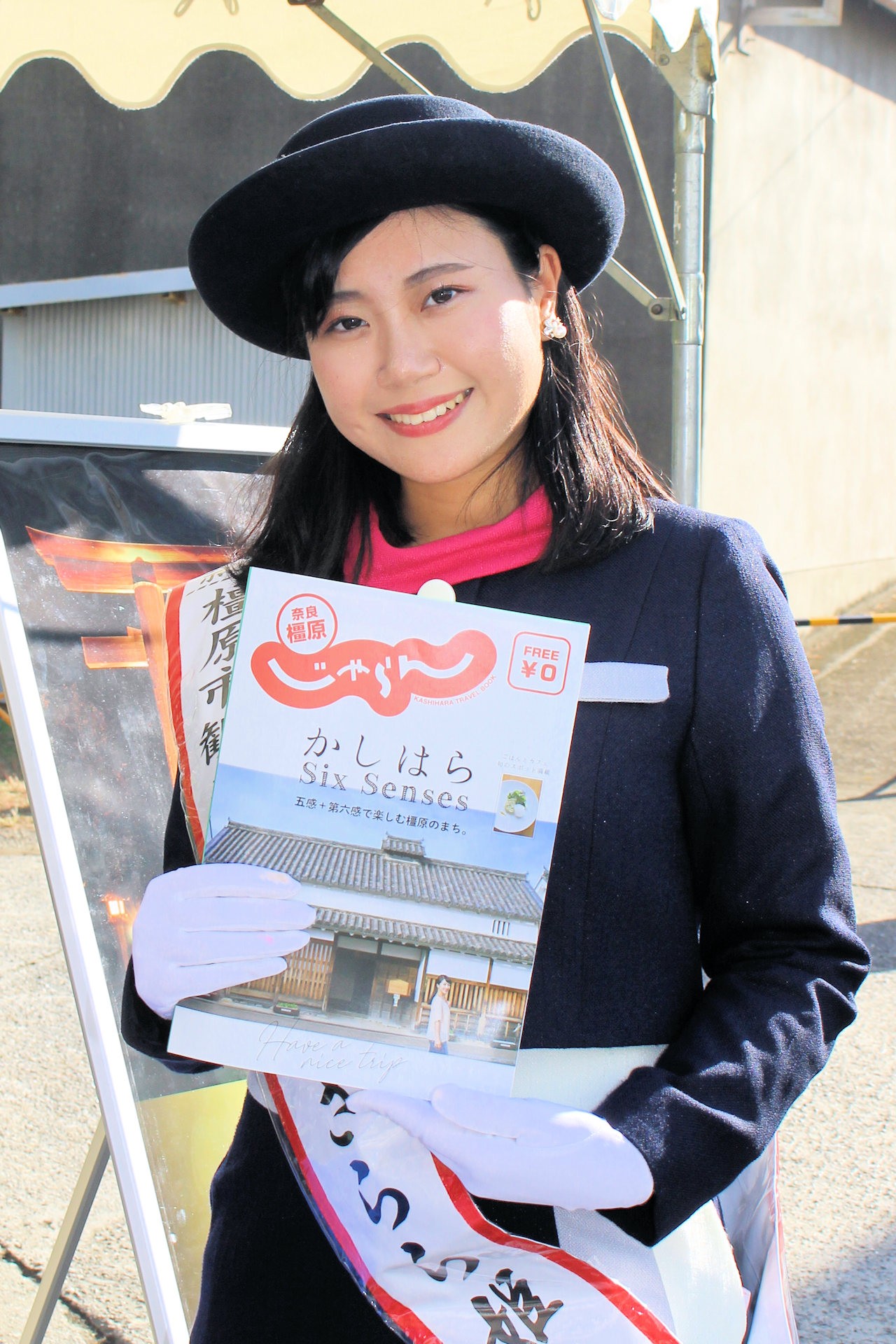 橿原市観光親善大使さらら姫さんは山陽鉄道フェスティバルでご当地催事のPRに活躍（北川和さん 兵庫県明石市）