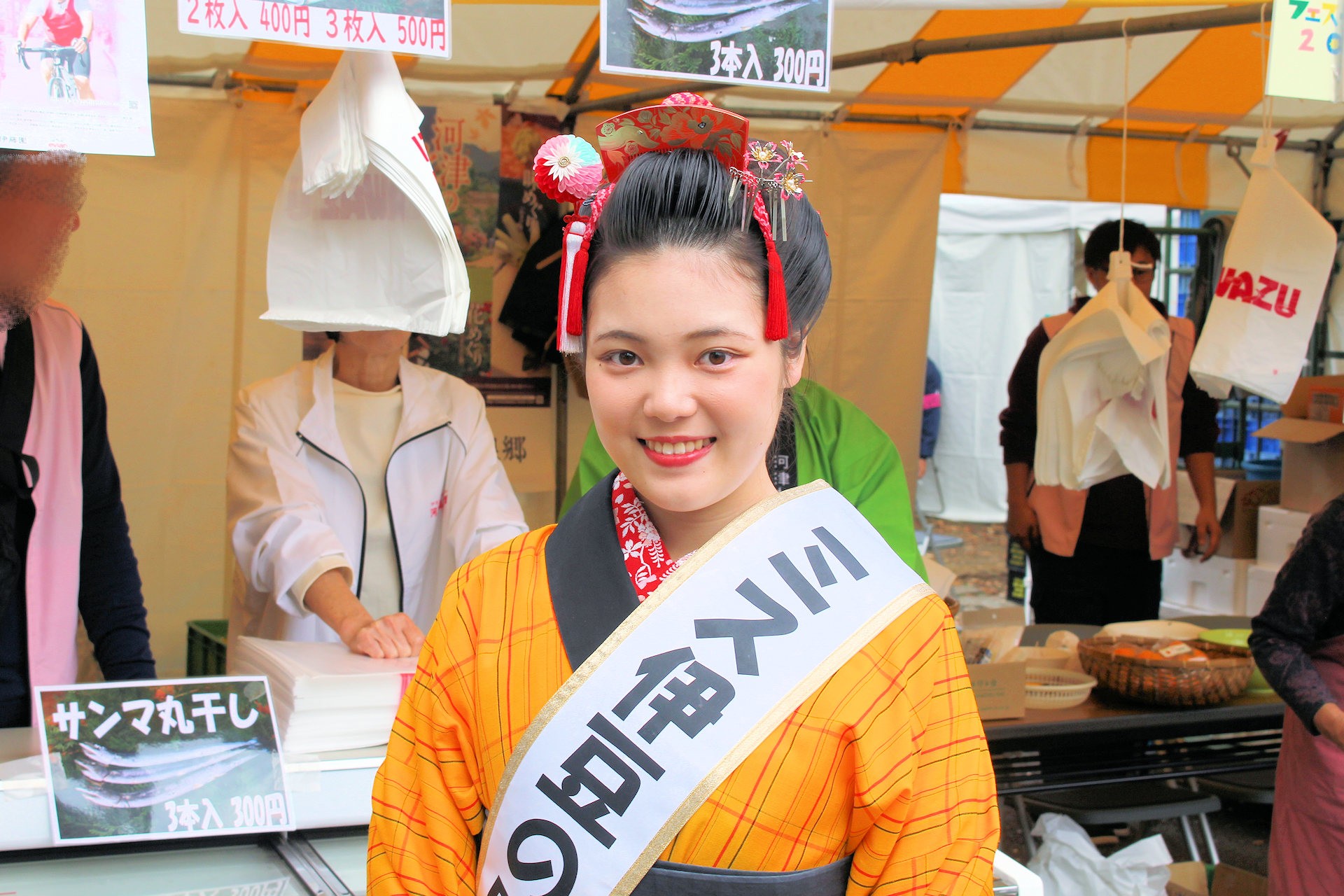 ミス伊豆の踊り子の橋塲南美さん（ふるさと渋谷フェスティバル 代々木公園）