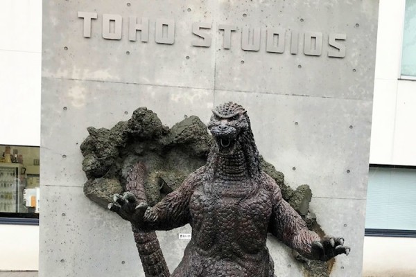TOHO STUDIOS 東宝スタジオのゴジラ像（東京都世田谷区成城1丁目）