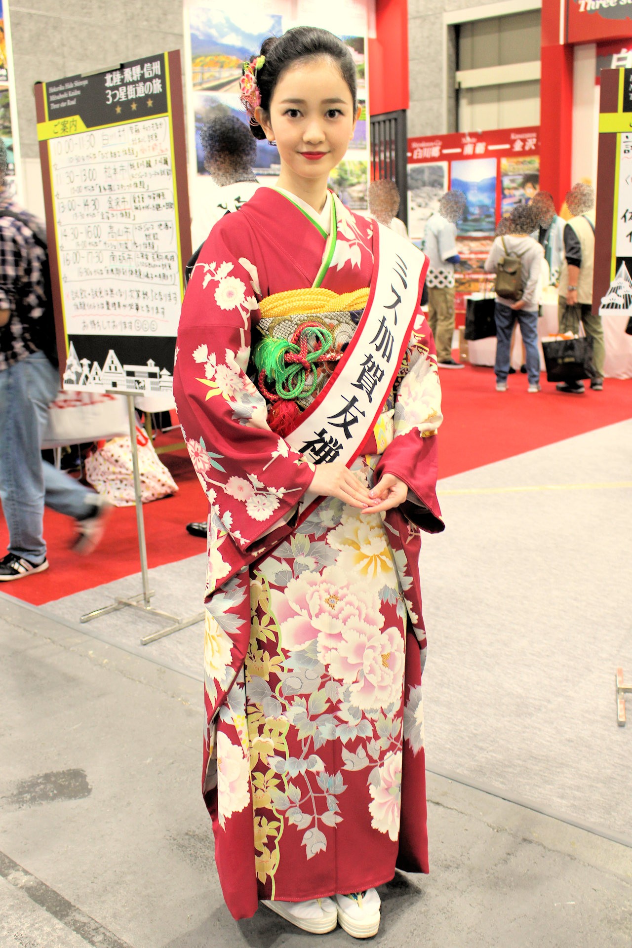 ミス加賀友禅の加藤紗也佳さん（ツーリズムEXPOジャパン）