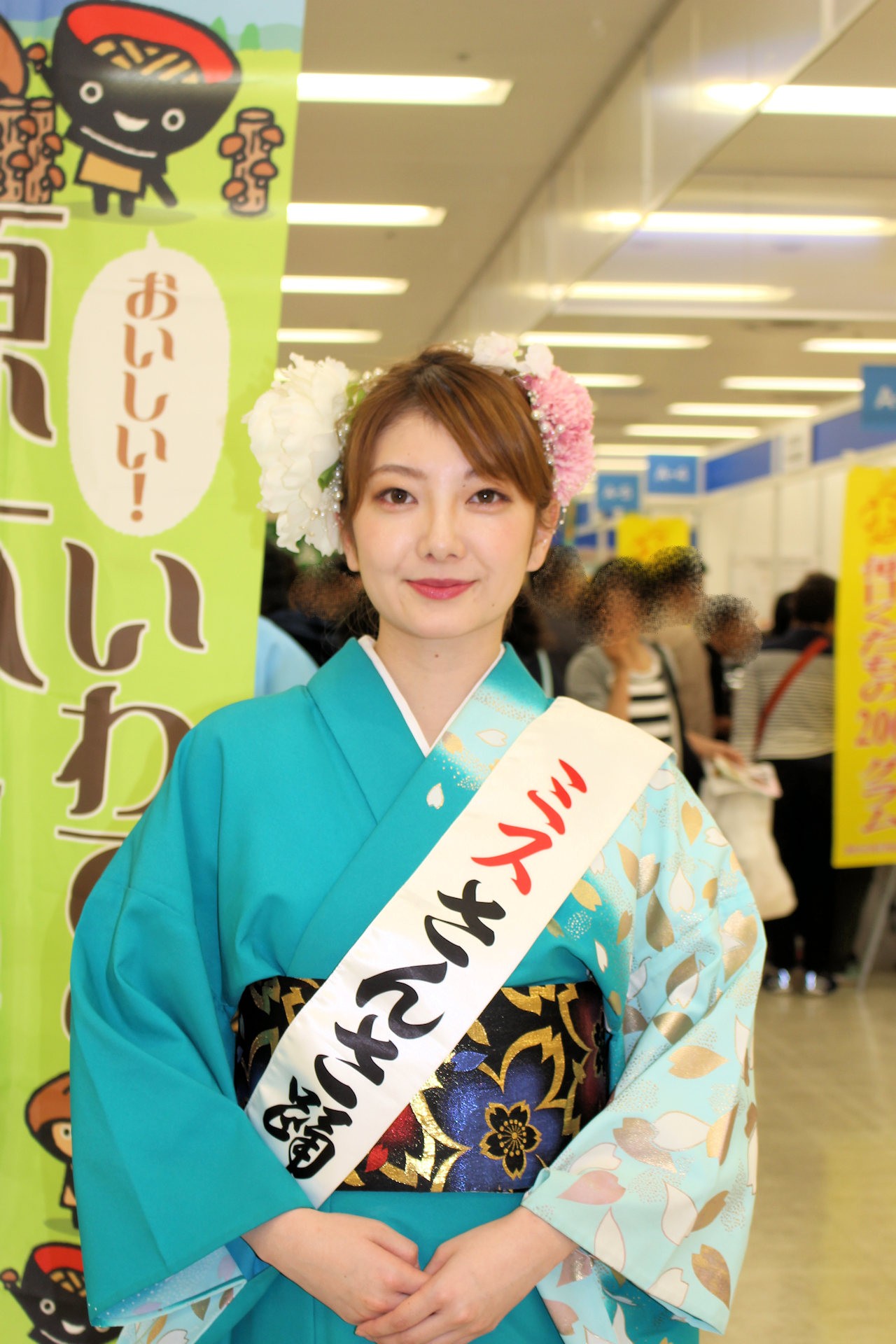 「2018ミスさんさ踊り」永田沙耶香さん（農林水産祭実りのフェスティバル）