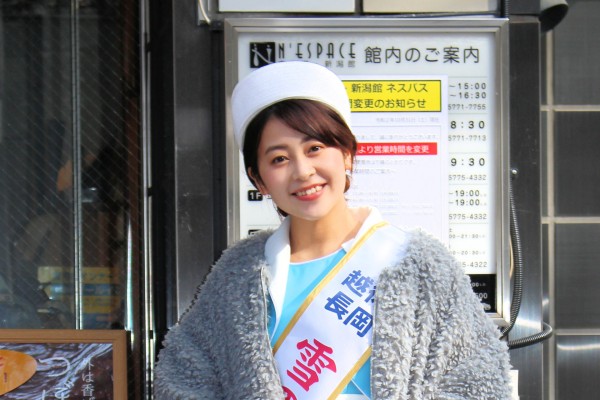 越後長岡雪の女王の佐藤まりんさん（表参道新潟館ネスパス）