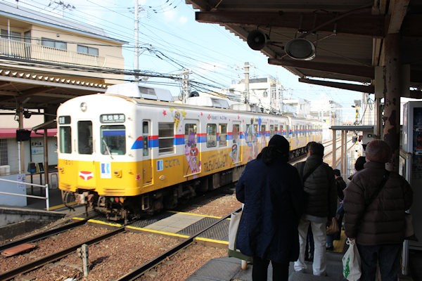 太田駅（高松琴平電気鉄道琴平線）