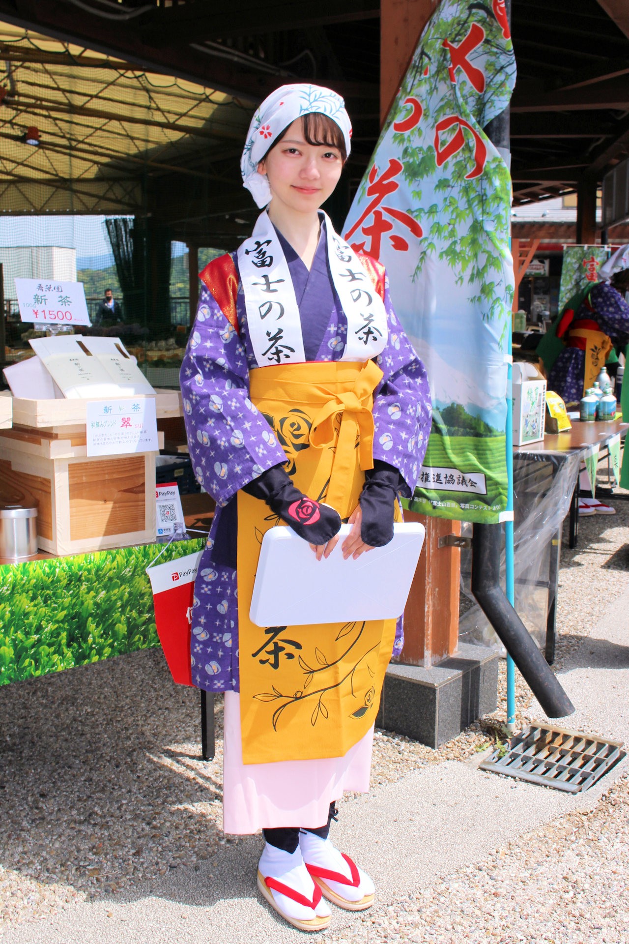 富士市「富士の茶娘」佐野茅音さん（道の駅富士川楽座 静岡県富士市）