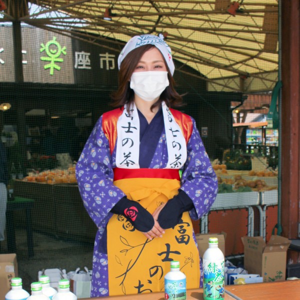 富士の茶娘 長谷川尚美さん（富士山新茶フェア 道の駅富士川楽座 静岡県富士市）