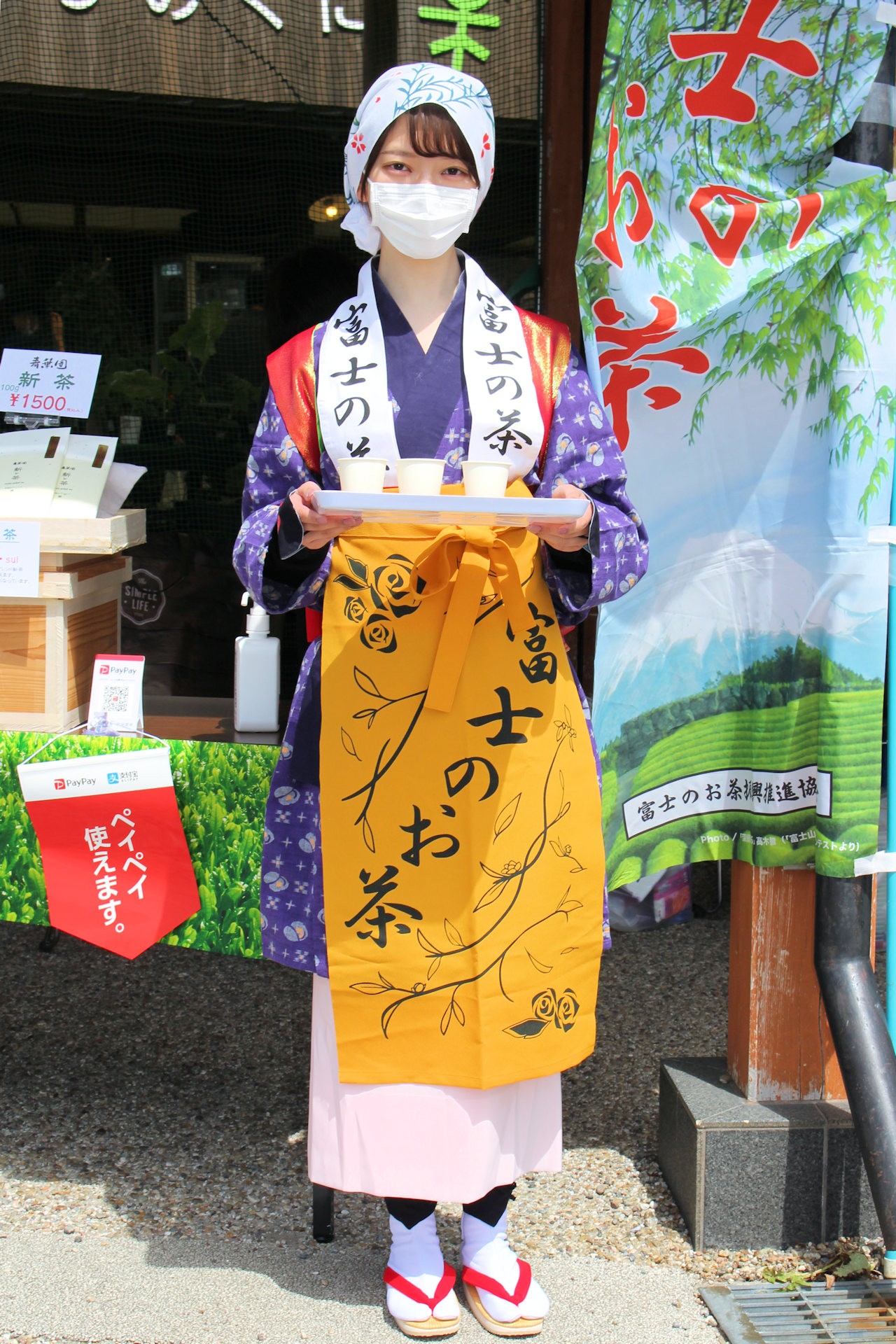 「富士の茶娘」佐野茅音さん（富士の新茶フェア 道の駅富士川楽座 静岡県富士市）