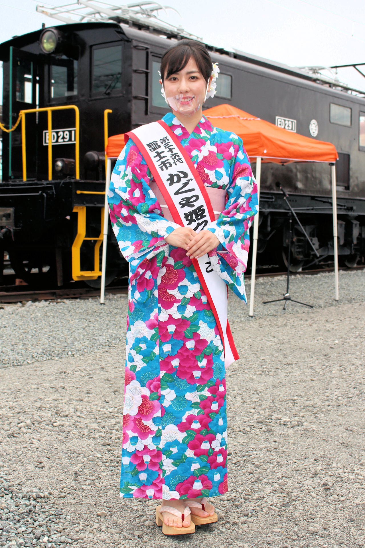 2021年富士市かぐや姫クイーンの齋藤果歩さん（岳南電車 岳南富士岡駅 静岡県富士市）