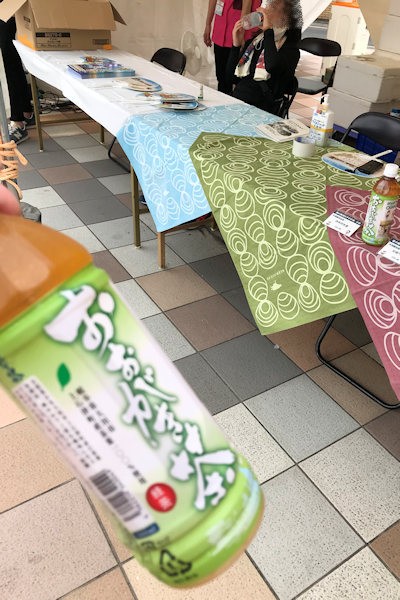 大垣観光協会ブースで販売の「おおがき茶」（「水都まつり 水の感謝祭」岐阜県大垣市）