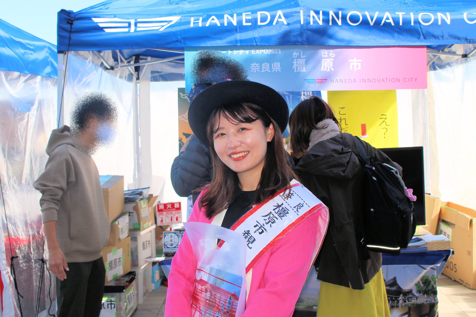 Yuki NAKANISHI, Kashihara City tourisim & goodwill ambassador 'Princess Sarara' -「橿原市観光親善大使さらら姫」中西悠綺さんは「羽田スマートシティEXPO 2021」で橿原市のPRに活躍（羽田イノベーションシティ 東京都大田区）