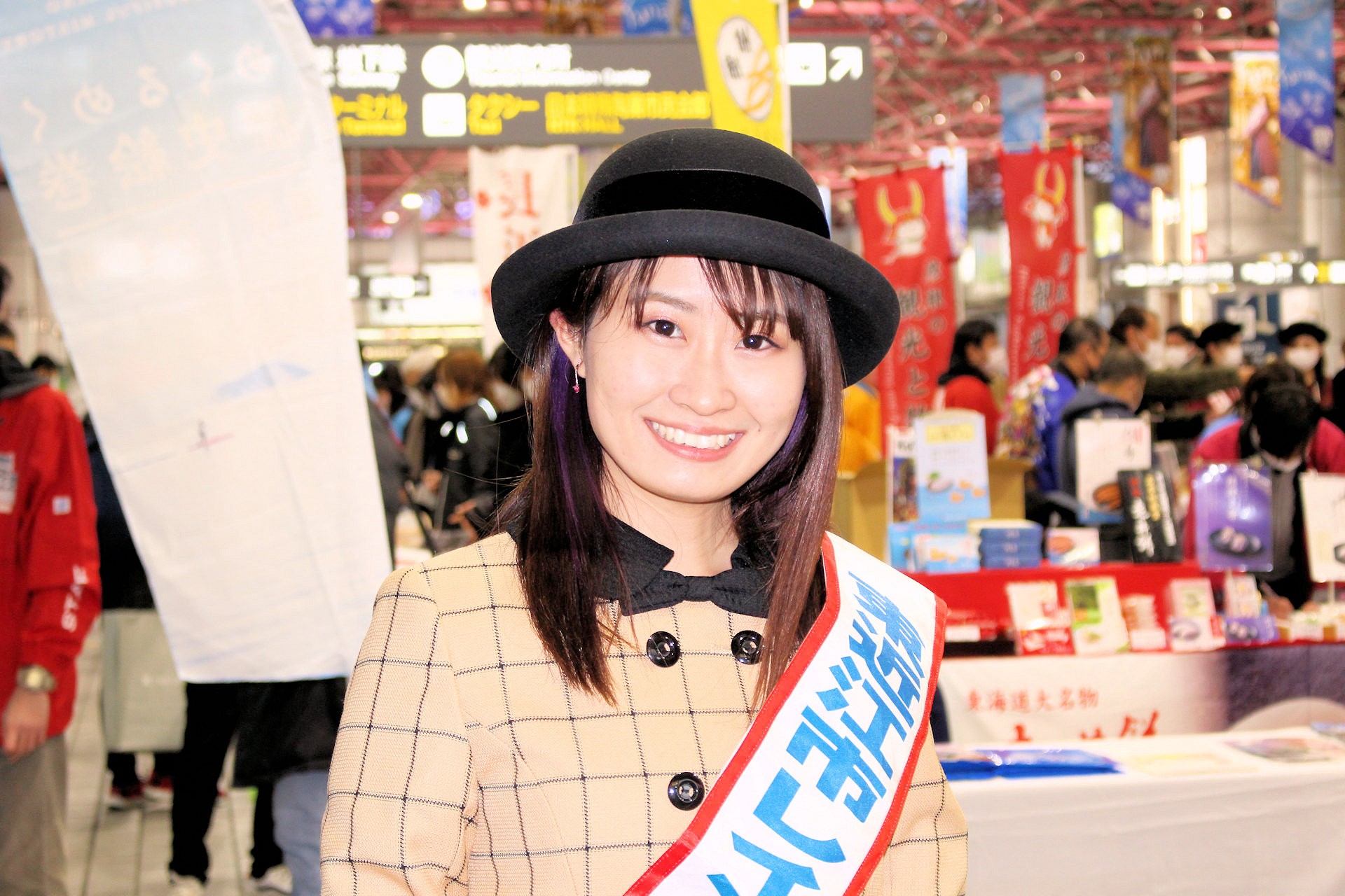 Honoka YAMAKITA, 2021 Higashiomi City Rainbow Ambassador, a promo girl for Higashiomi City Tourism - 2021東近江市レインボー大使の山北穂乃佳さん（観光物産展「めくるめく歴史絵巻 滋賀・びわ湖観光物産展 in名古屋」金山総合駅 名古屋市熱田区・中区）