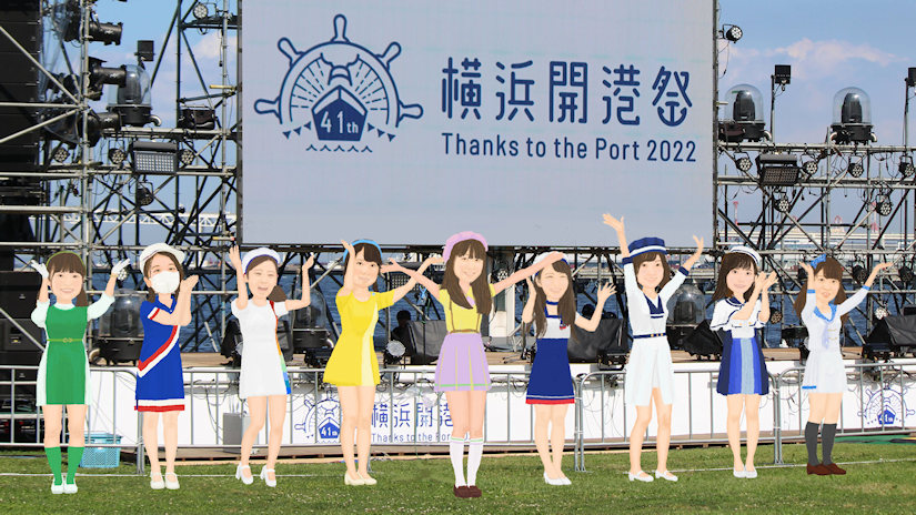 横浜開港祭親善大使の歴代のコスチューム